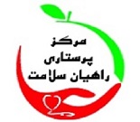 شیشه سکوریت و شیشه بری عسگری