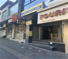 دارالترجمه سودالیت (شماره 970) - تصویر 76