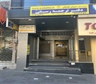 دارالترجمه سودالیت (شماره 970) - تصویر 81