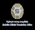 دارالترجمه سودالیت (شماره 970) - تصویر 87