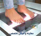 ارتوپدی فنی ویرا - تصویر 159