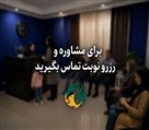 ارتوپدی فنی ویرا - تصویر 162