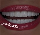 دکتر ساناز صراف شمس - نمونه خدمات پزشک