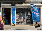 لوازم ورزشی ات لت - تصویر 240