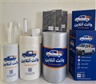 وانت آنلاین - وانت آنلاین 
