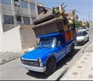 وانت آنلاین - وانت آنلاین 