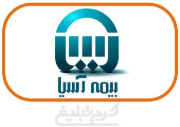 شعب بیمه آسیا تهران