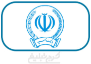 شعب بانک سپه تهران