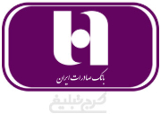 شعب بانک صادرات تهران