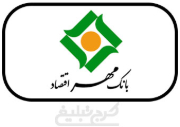 شعب بانک مهراقتصاد تهران