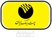 شعب پست بانک تهران