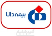 شعب بیمه دانا تهران